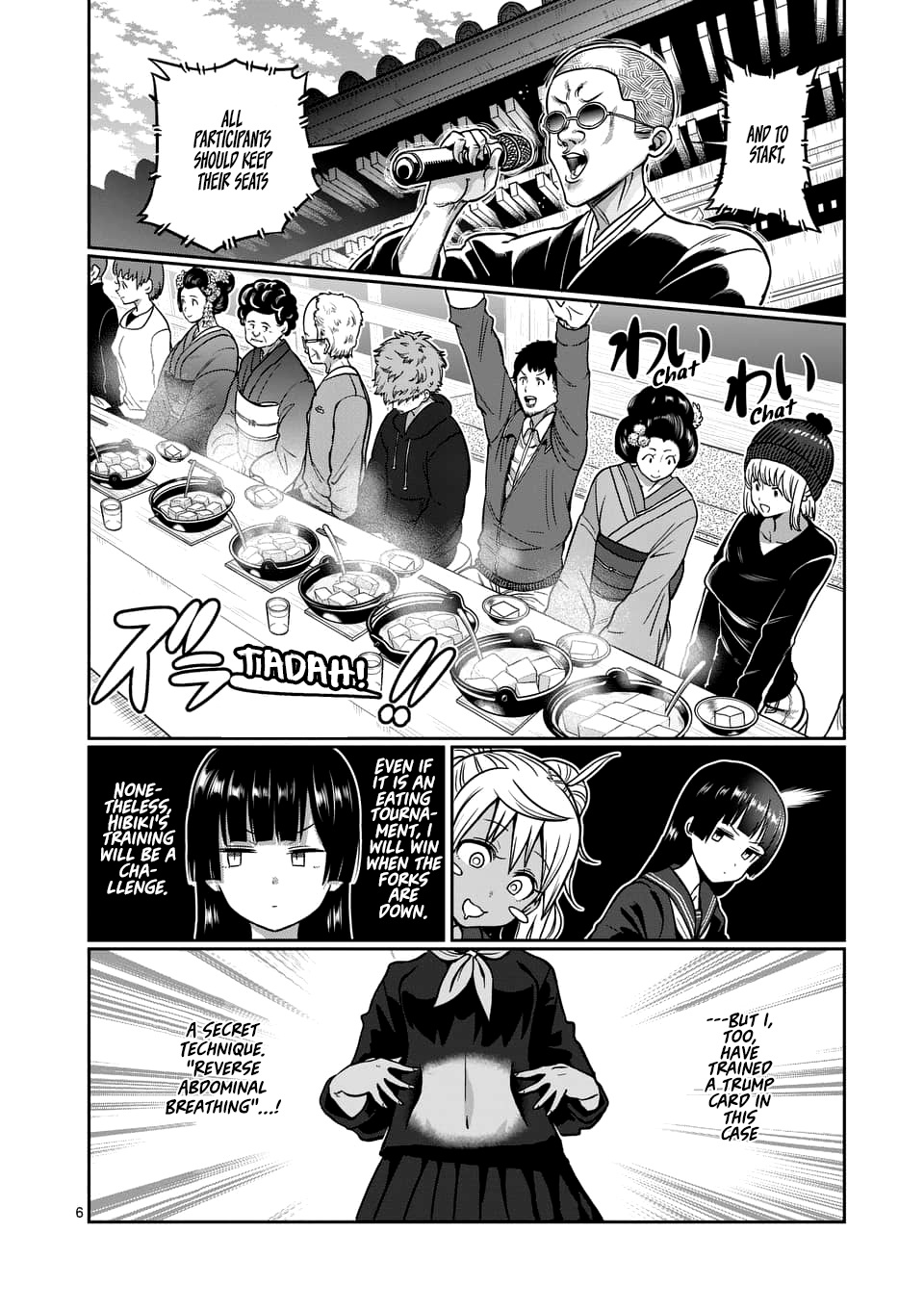 Danberu Nan Kiro Moteru? - Vol.9 Chapter 74: Reverse Abdominal Breathing