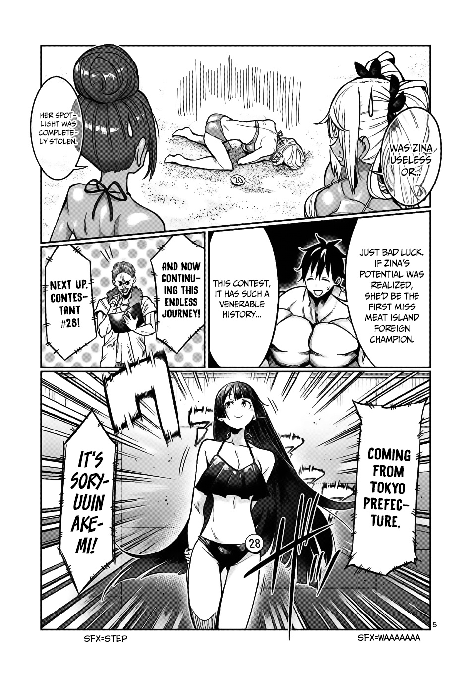 Danberu Nan Kiro Moteru? - Chapter 54: Push-Ups