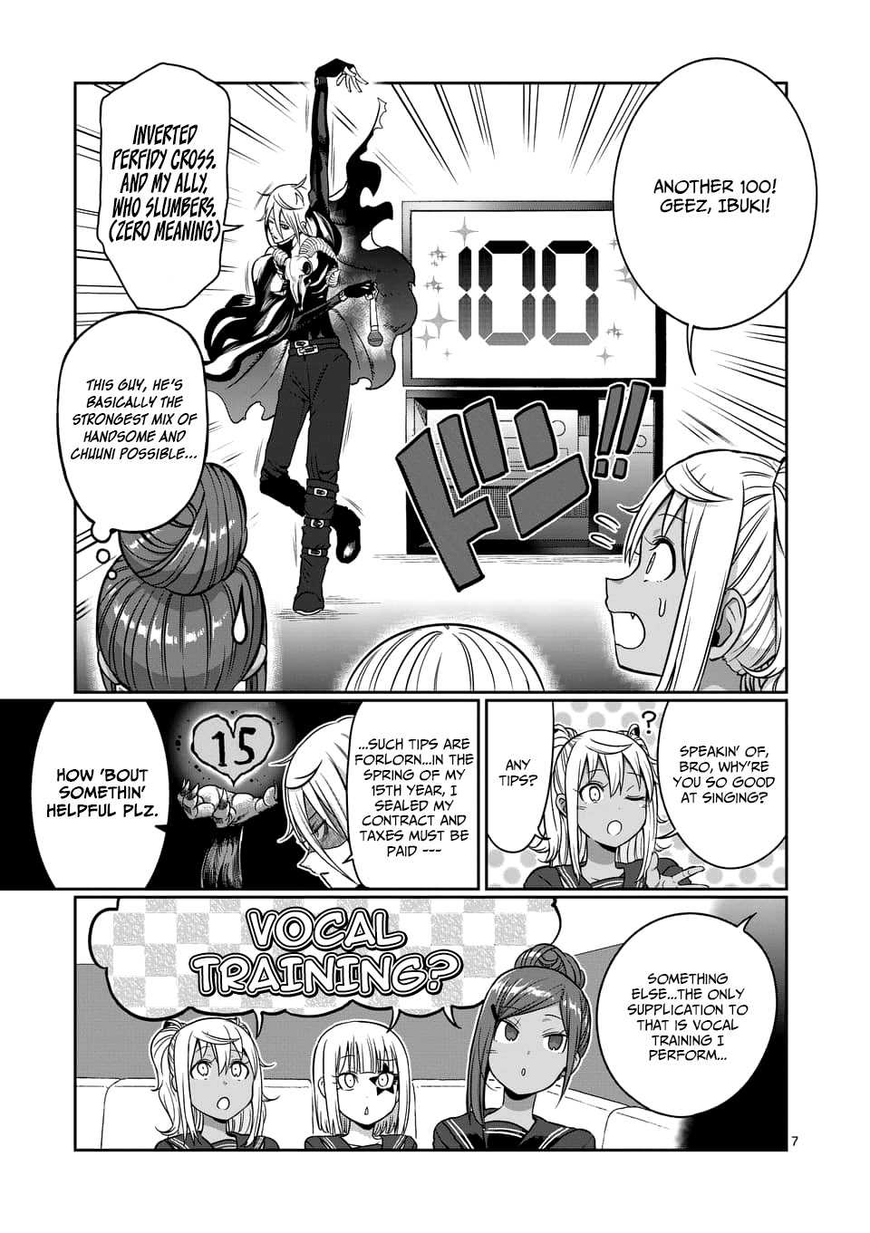 Danberu Nan Kiro Moteru? - Vol.9 Chapter 79: Vocal Training