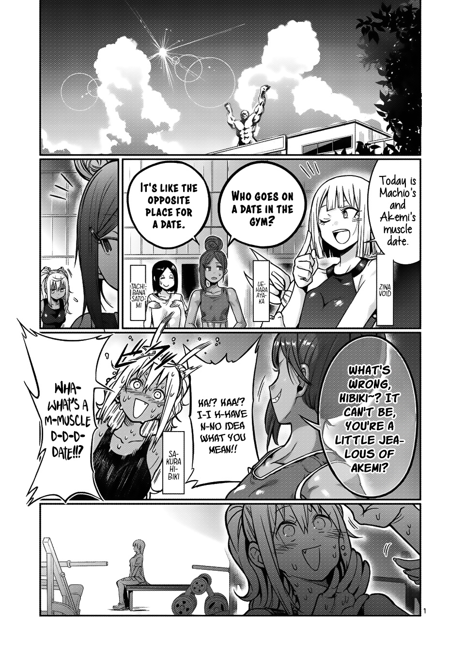 Danberu Nan Kiro Moteru? - Chapter 55: Personal Training