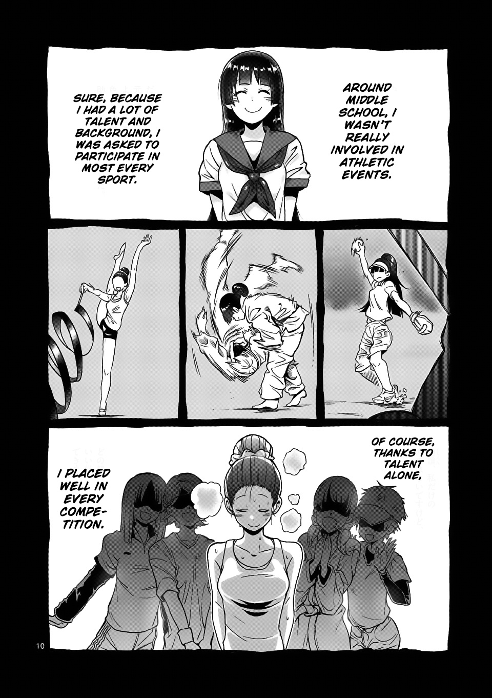 Danberu Nan Kiro Moteru? - Chapter 55: Personal Training