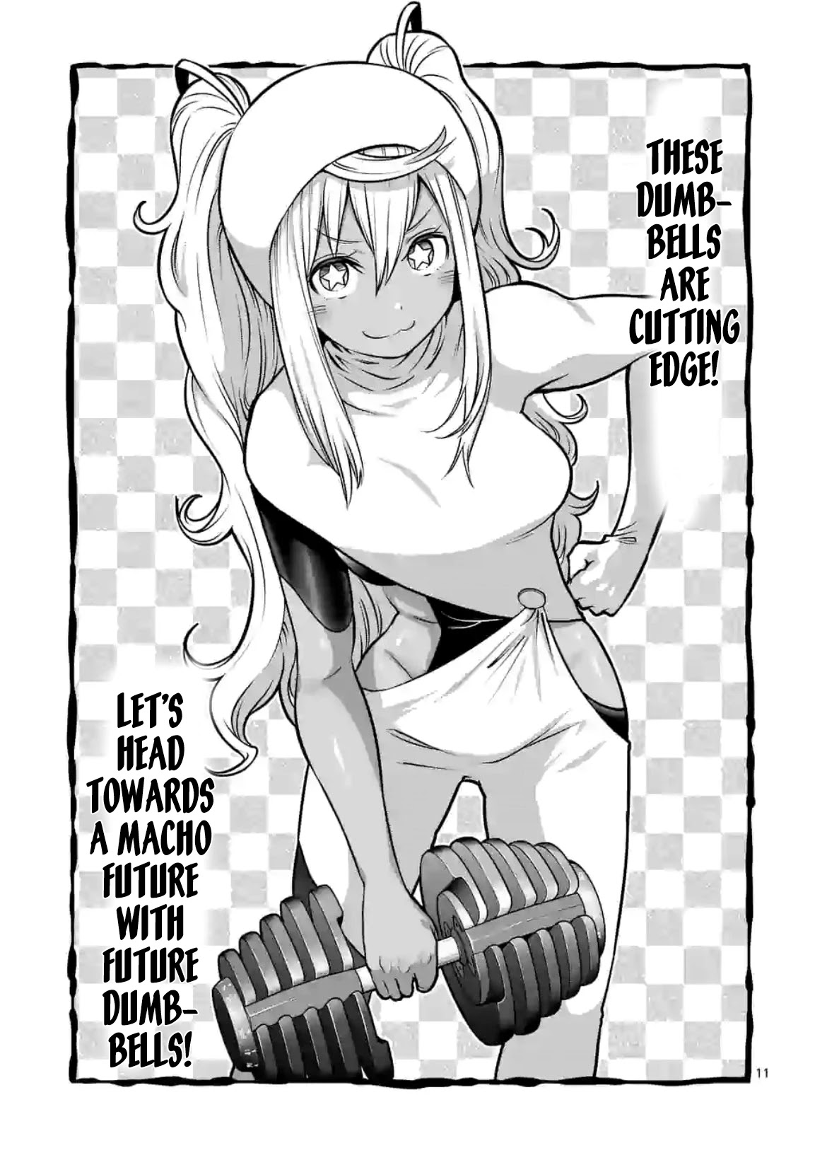 Danberu Nan Kiro Moteru? - Chapter 136: Variable Dumbbells