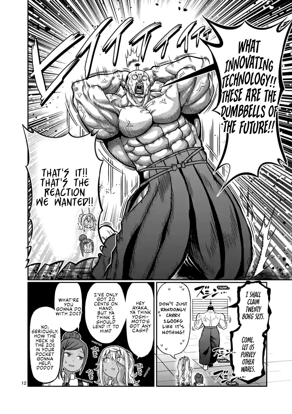 Danberu Nan Kiro Moteru? - Chapter 136: Variable Dumbbells