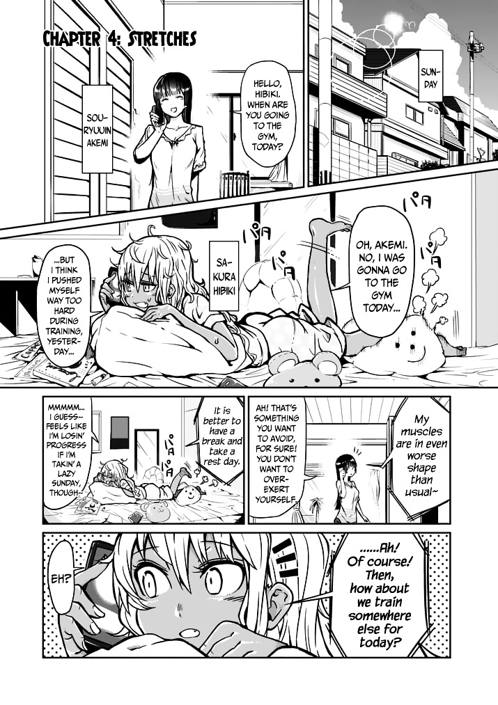 Danberu Nan Kiro Moteru? - Chapter 4 : Stretches