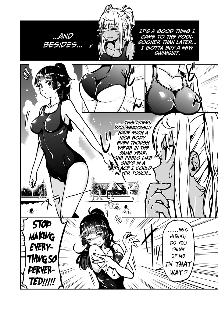 Danberu Nan Kiro Moteru? - Chapter 4 : Stretches