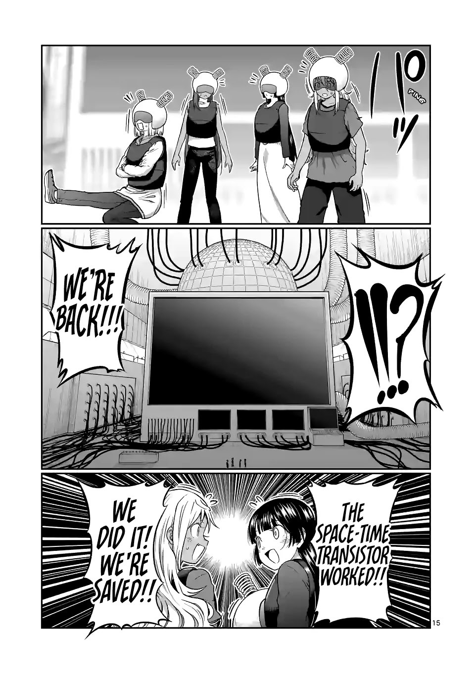 Danberu Nan Kiro Moteru? - Chapter 142: Hip Abduction