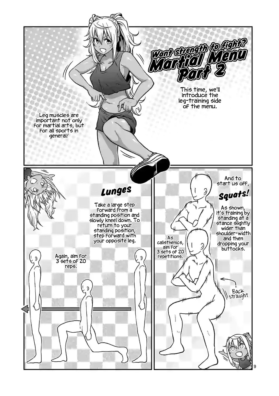 Danberu Nan Kiro Moteru? - Chapter 113: Martial Muscle Menu Legs