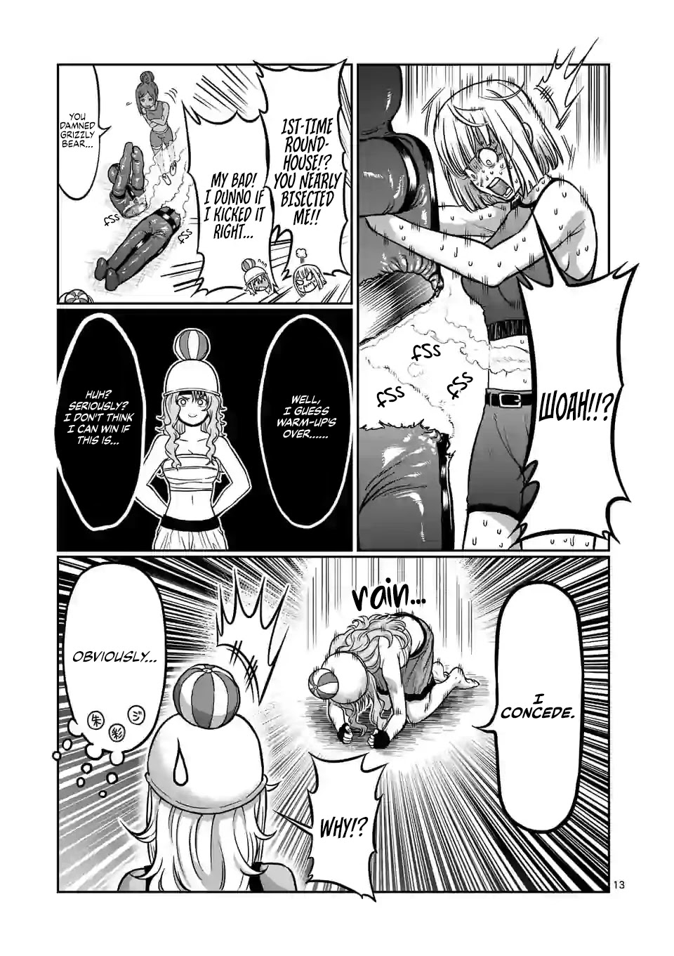 Danberu Nan Kiro Moteru? - Chapter 113: Martial Muscle Menu Legs