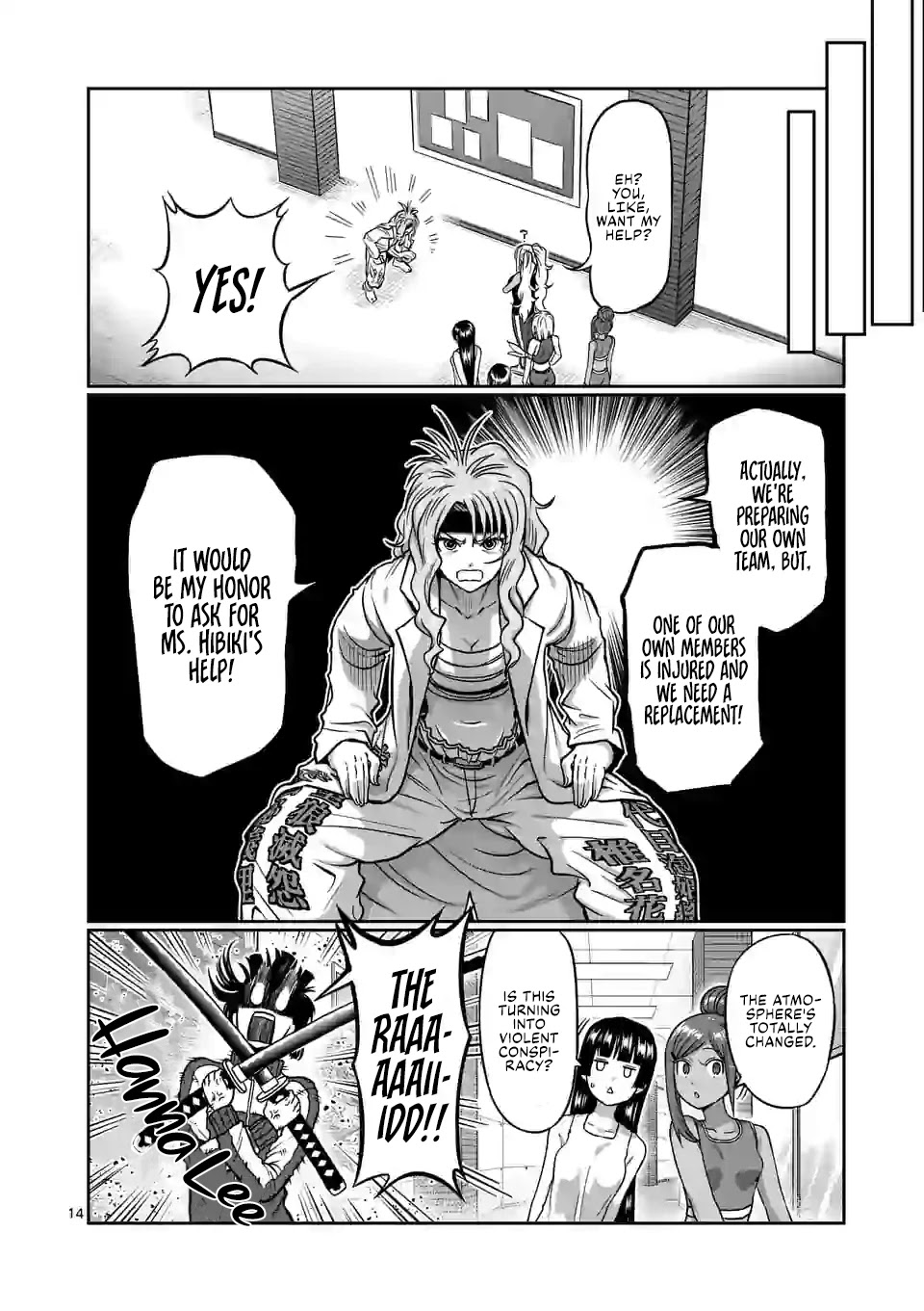 Danberu Nan Kiro Moteru? - Chapter 113: Martial Muscle Menu Legs