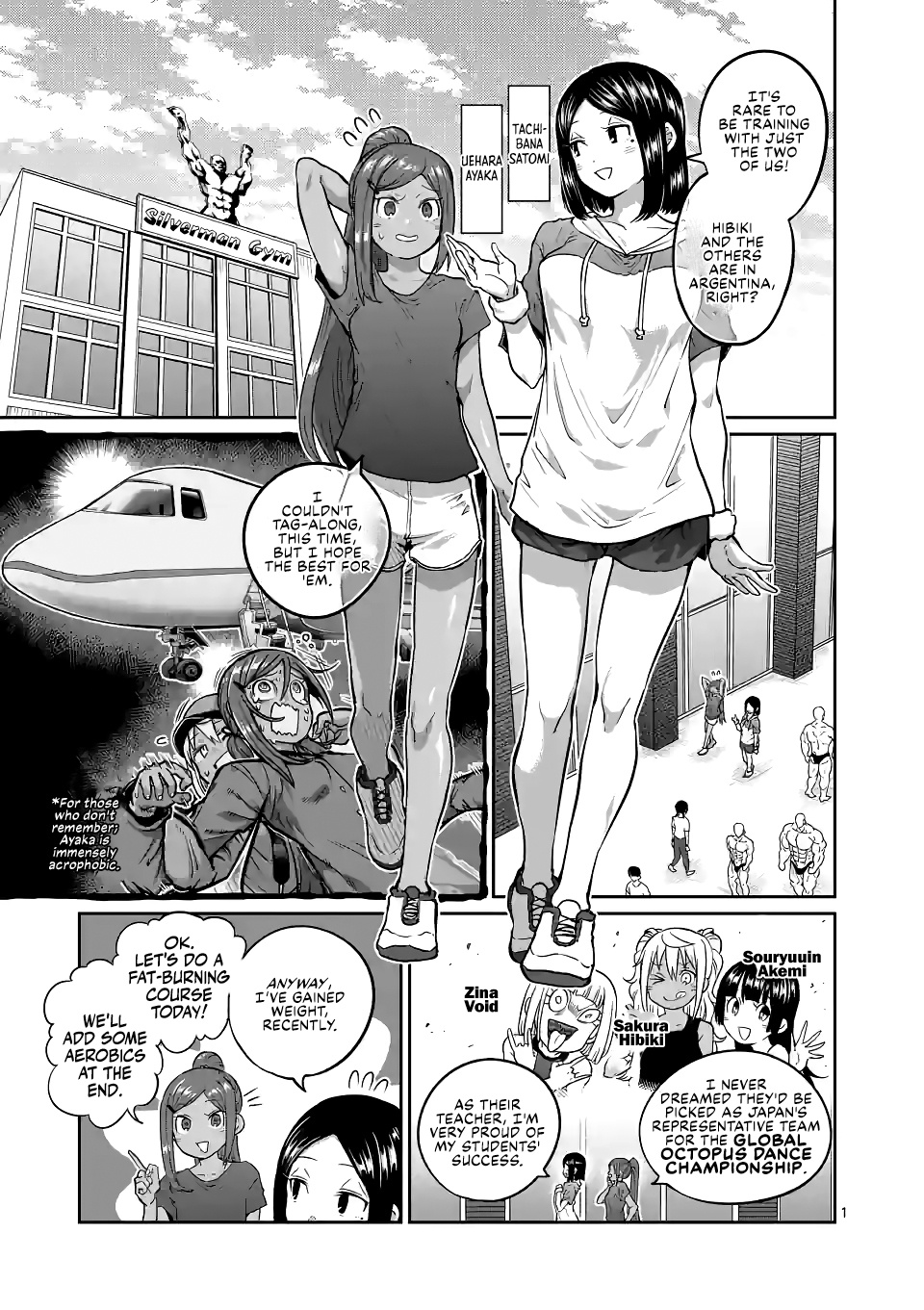 Danberu Nan Kiro Moteru? - Vol.20 Chapter 173: Massage Gun