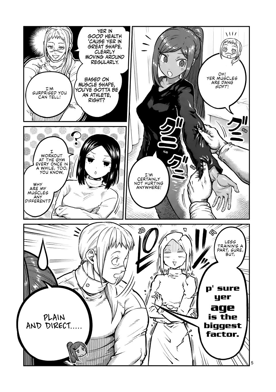 Danberu Nan Kiro Moteru? - Vol.20 Chapter 173: Massage Gun