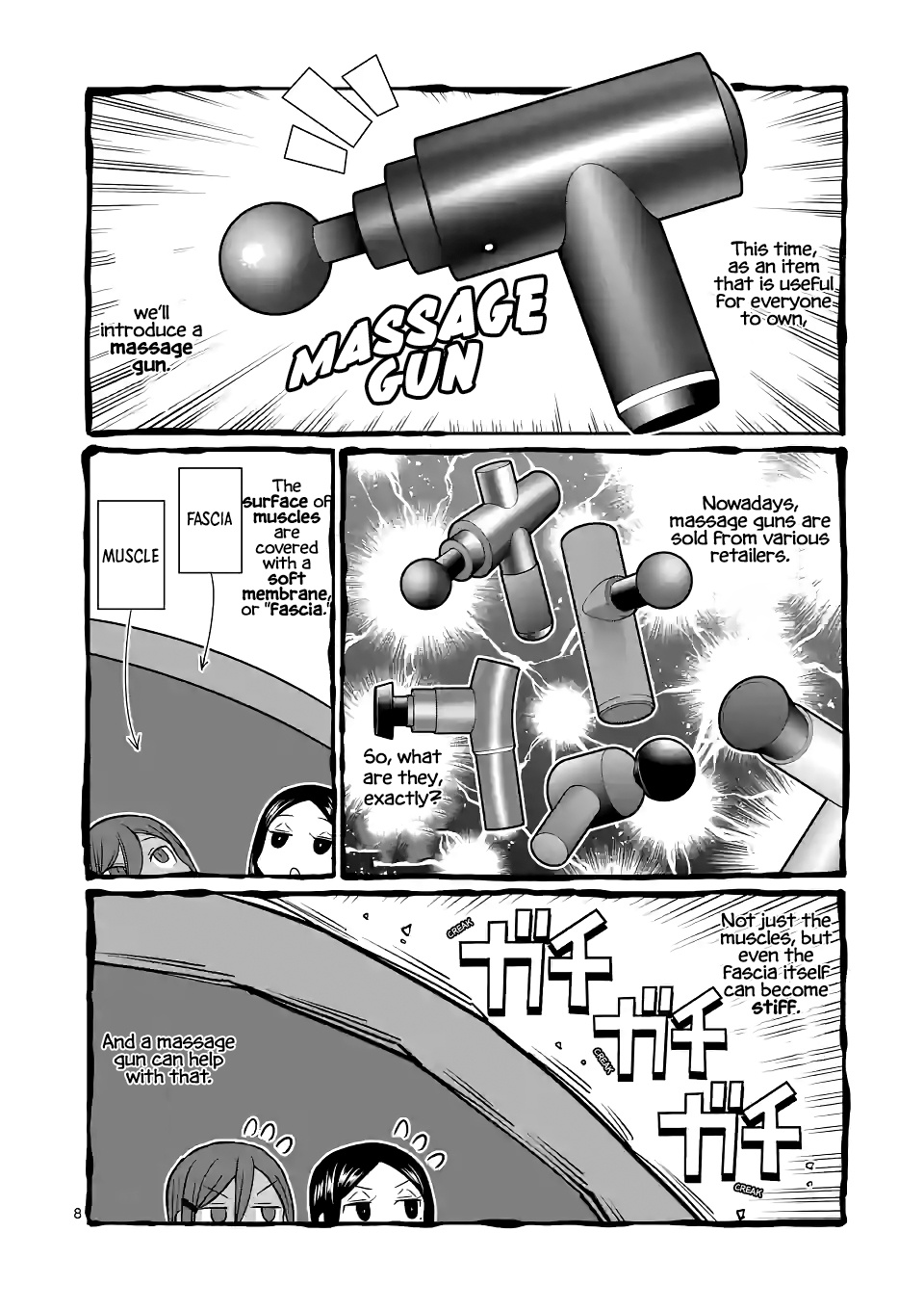 Danberu Nan Kiro Moteru? - Vol.20 Chapter 173: Massage Gun