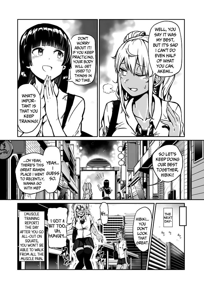 Danberu Nan Kiro Moteru? - Chapter 3 : Squats