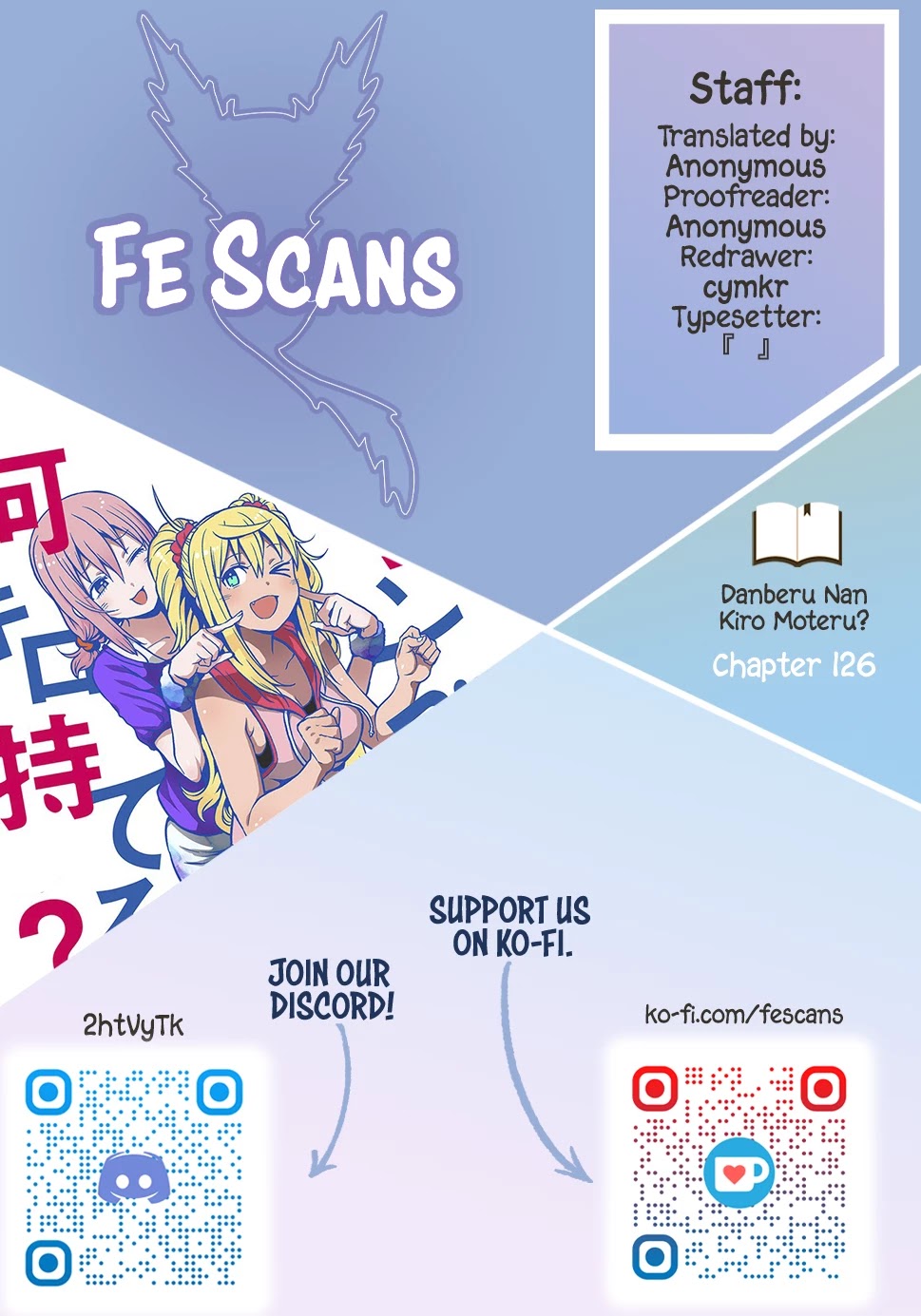 Danberu Nan Kiro Moteru? - Chapter 126: Superset