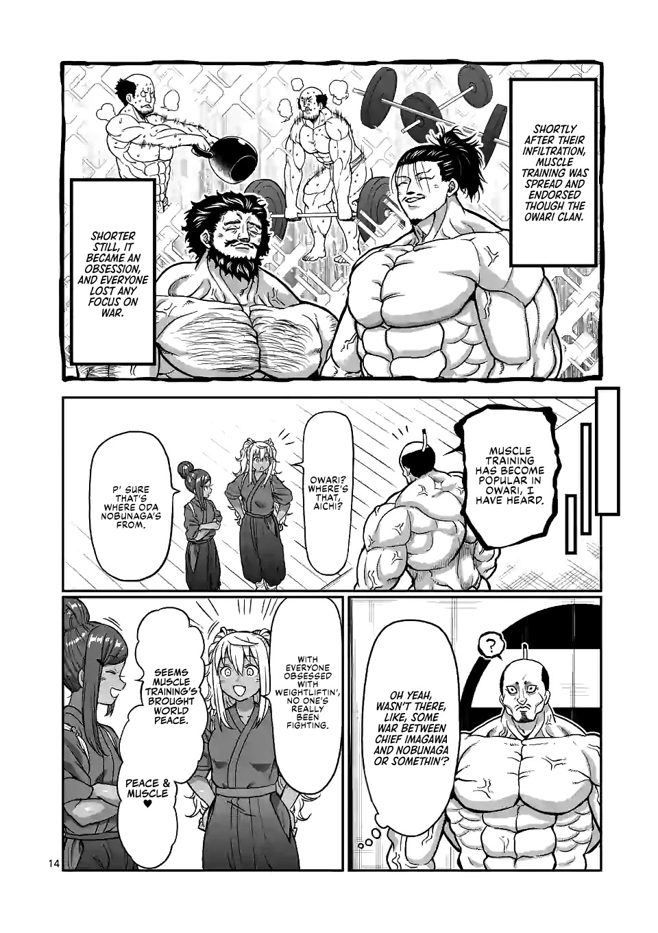 Danberu Nan Kiro Moteru? - Chapter 126: Superset