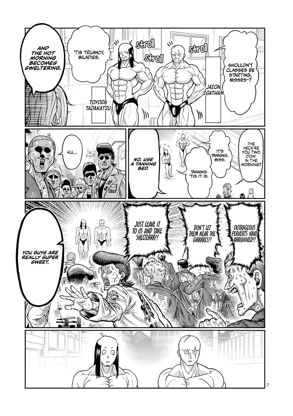 Danberu Nan Kiro Moteru? - Vol.13 Chapter 112: Martial Muscle Menu: Back