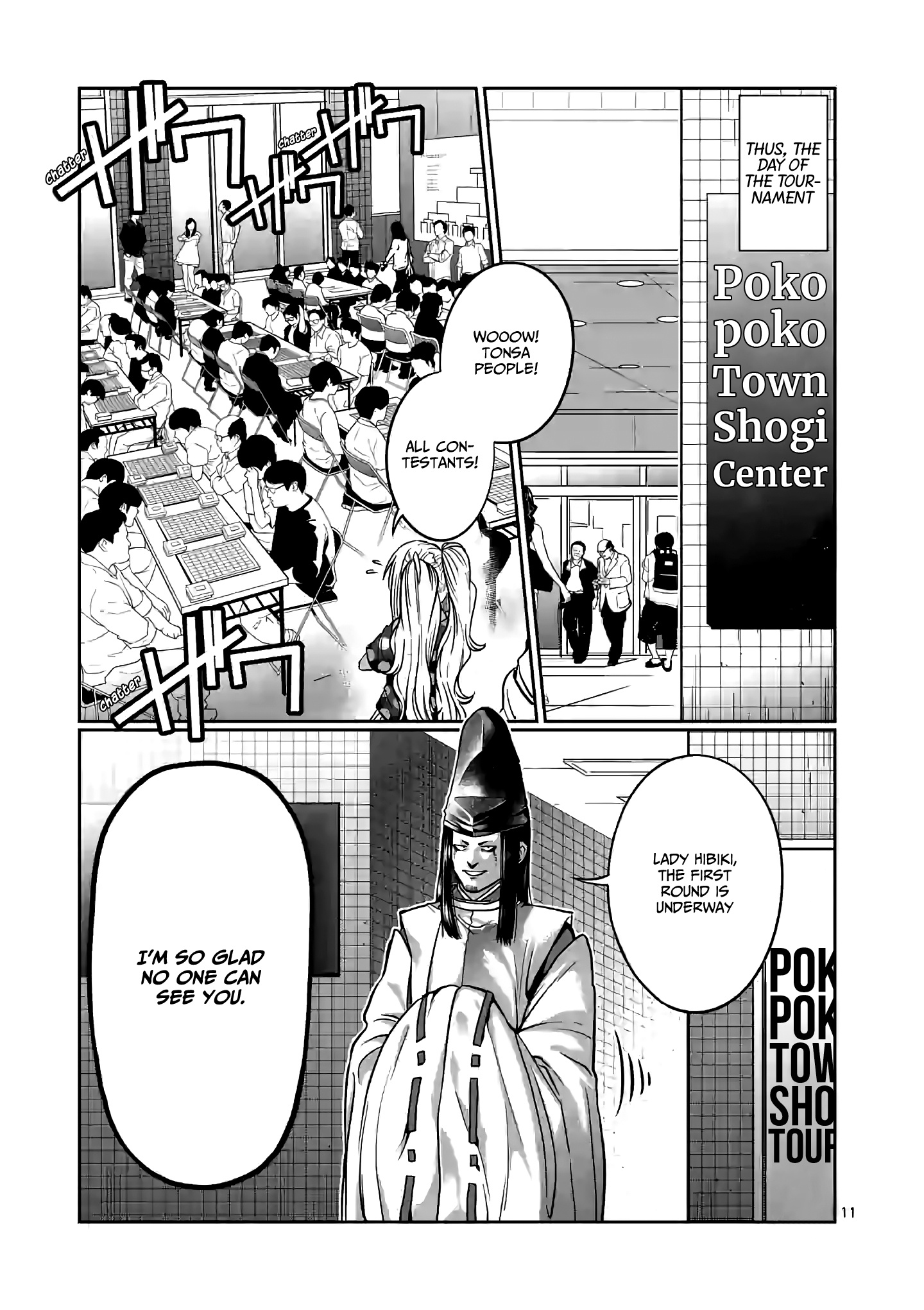 Danberu Nan Kiro Moteru? - Vol.9 Chapter 92: The Hibiki Pawn