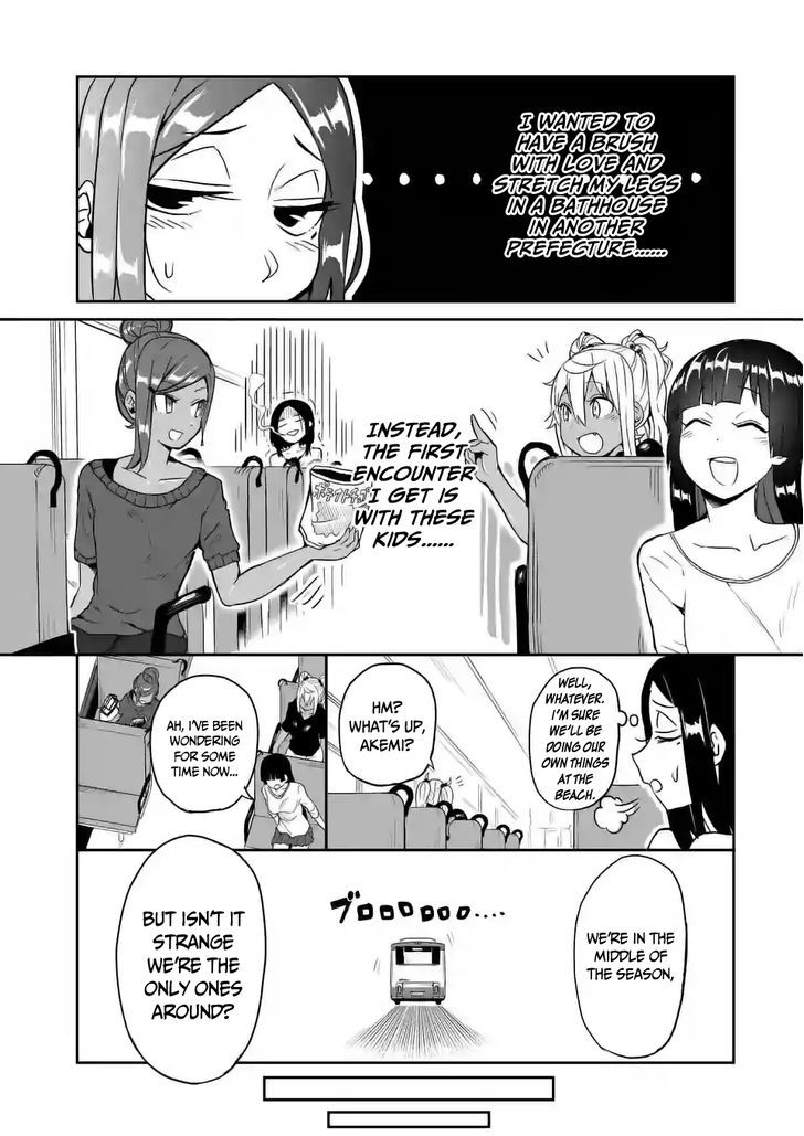 Danberu Nan Kiro Moteru? - Chapter 12 : Umi Da!