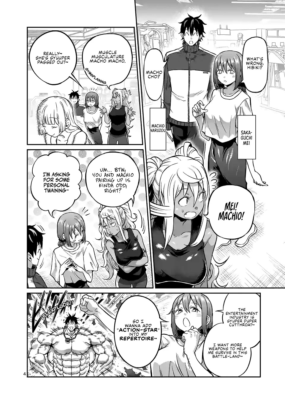 Danberu Nan Kiro Moteru? - Chapter 154: Interval Length