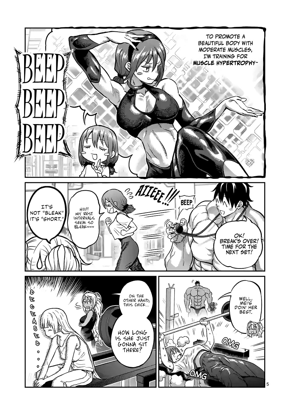 Danberu Nan Kiro Moteru? - Chapter 154: Interval Length