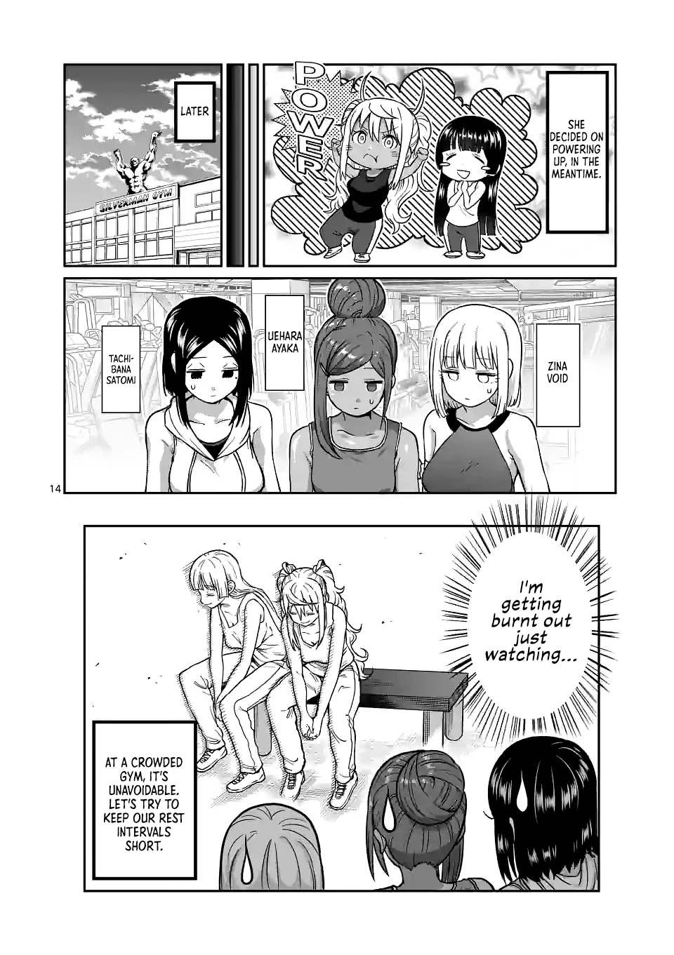 Danberu Nan Kiro Moteru? - Chapter 154: Interval Length