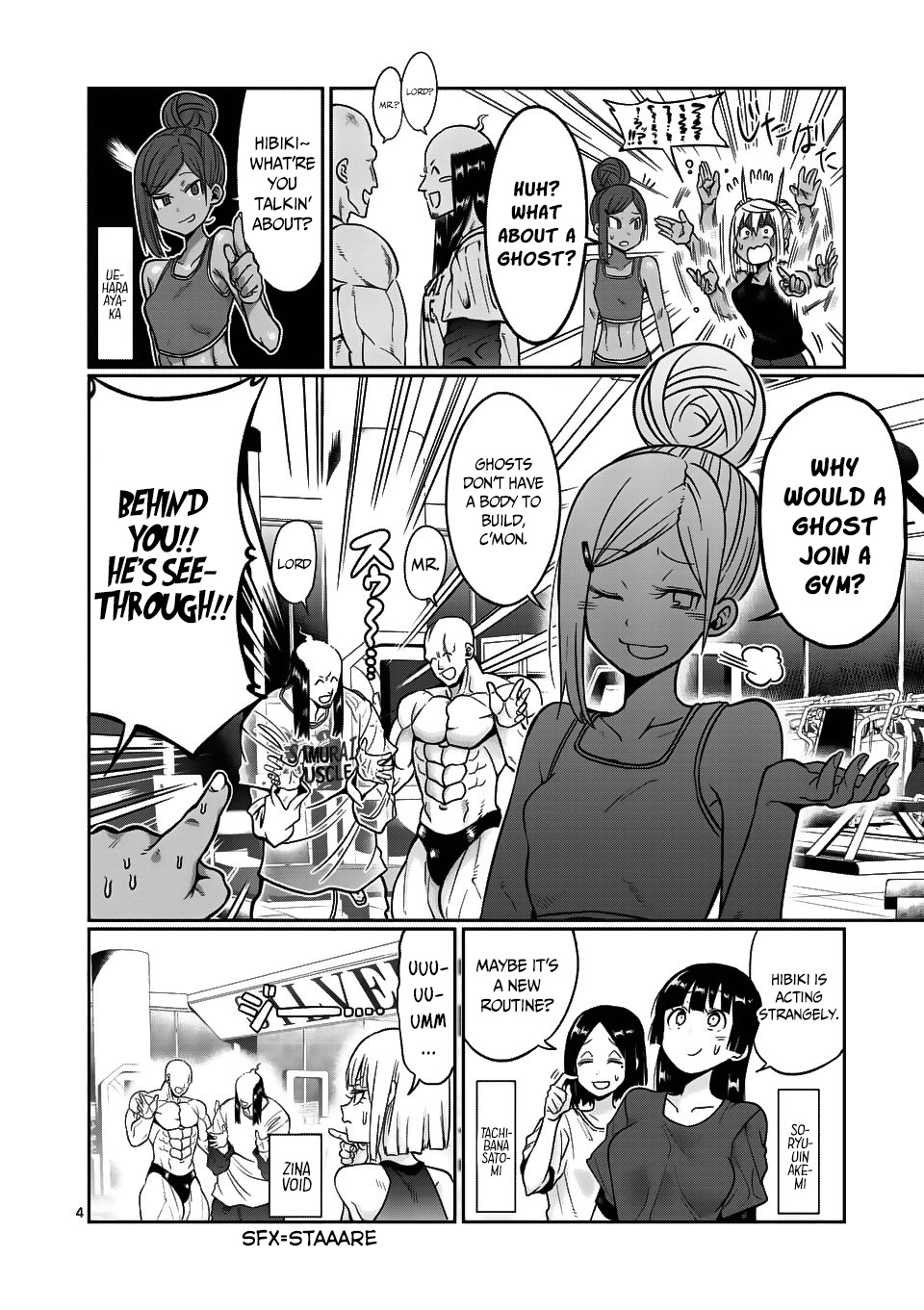 Danberu Nan Kiro Moteru? - Chapter 59: Samurai Muscle Training