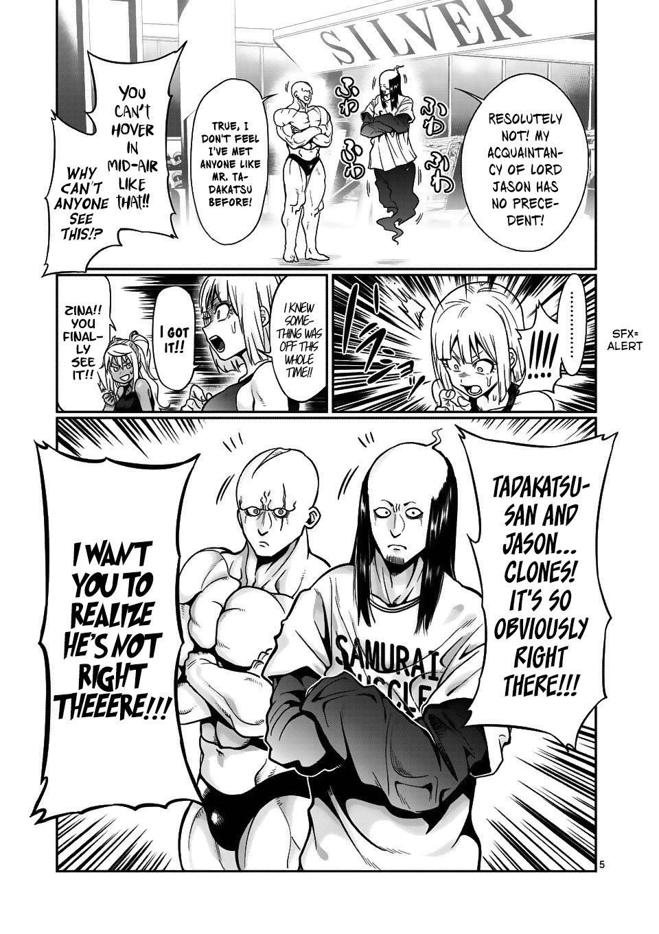 Danberu Nan Kiro Moteru? - Chapter 59: Samurai Muscle Training