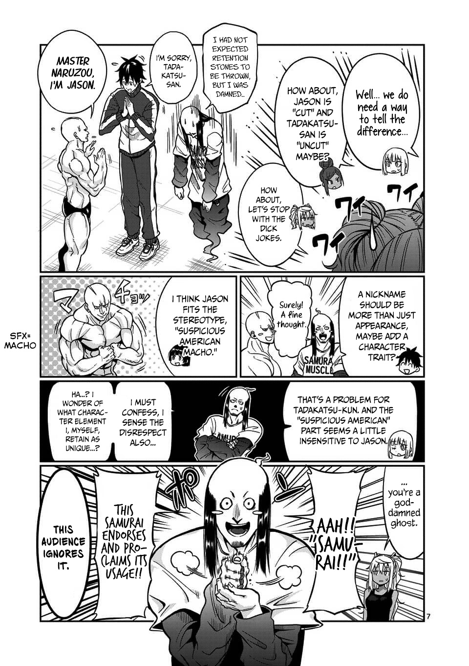 Danberu Nan Kiro Moteru? - Chapter 59: Samurai Muscle Training