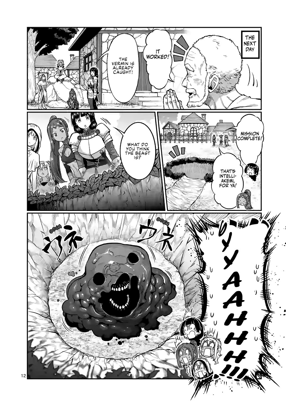 Danberu Nan Kiro Moteru? - Chapter 140: Digging A Hole