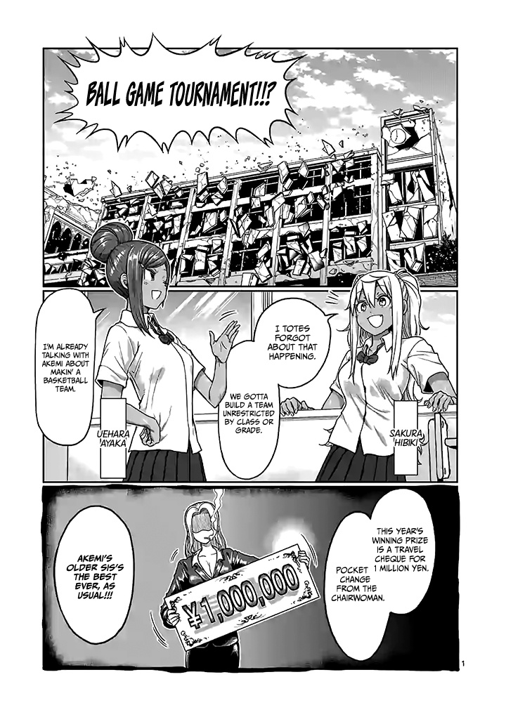 Danberu Nan Kiro Moteru? - Vol.10 Chapter 95: Box Jumps