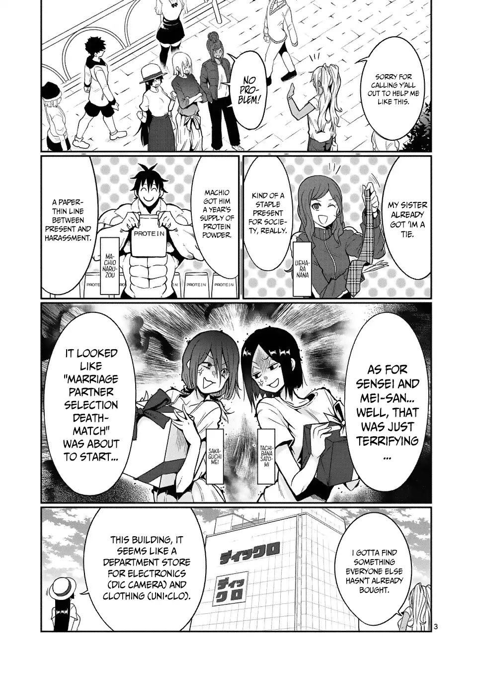 Danberu Nan Kiro Moteru? - Chapter 50: Electrical Muscle Stimulation