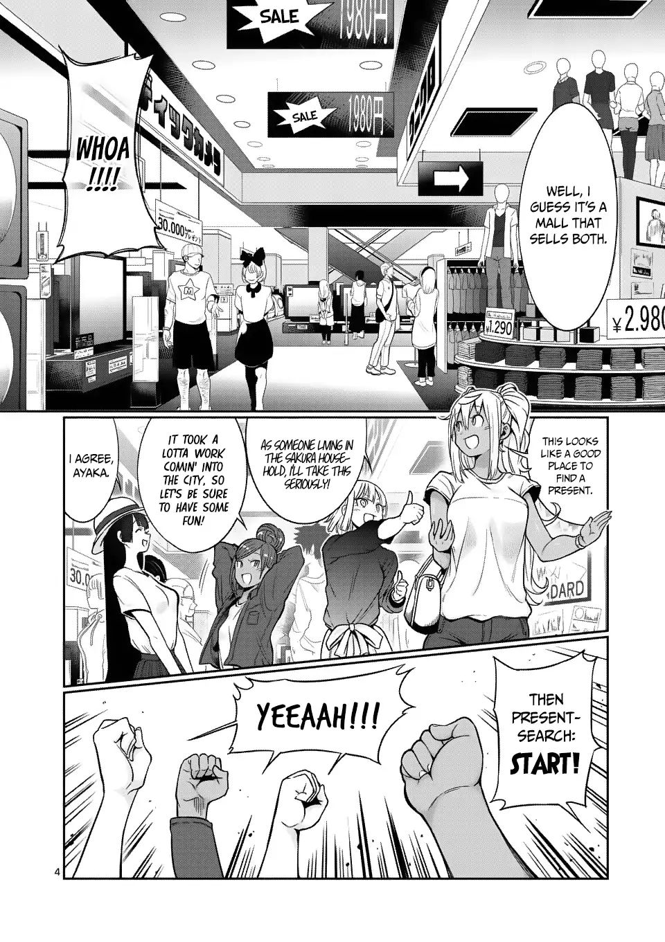 Danberu Nan Kiro Moteru? - Chapter 50: Electrical Muscle Stimulation