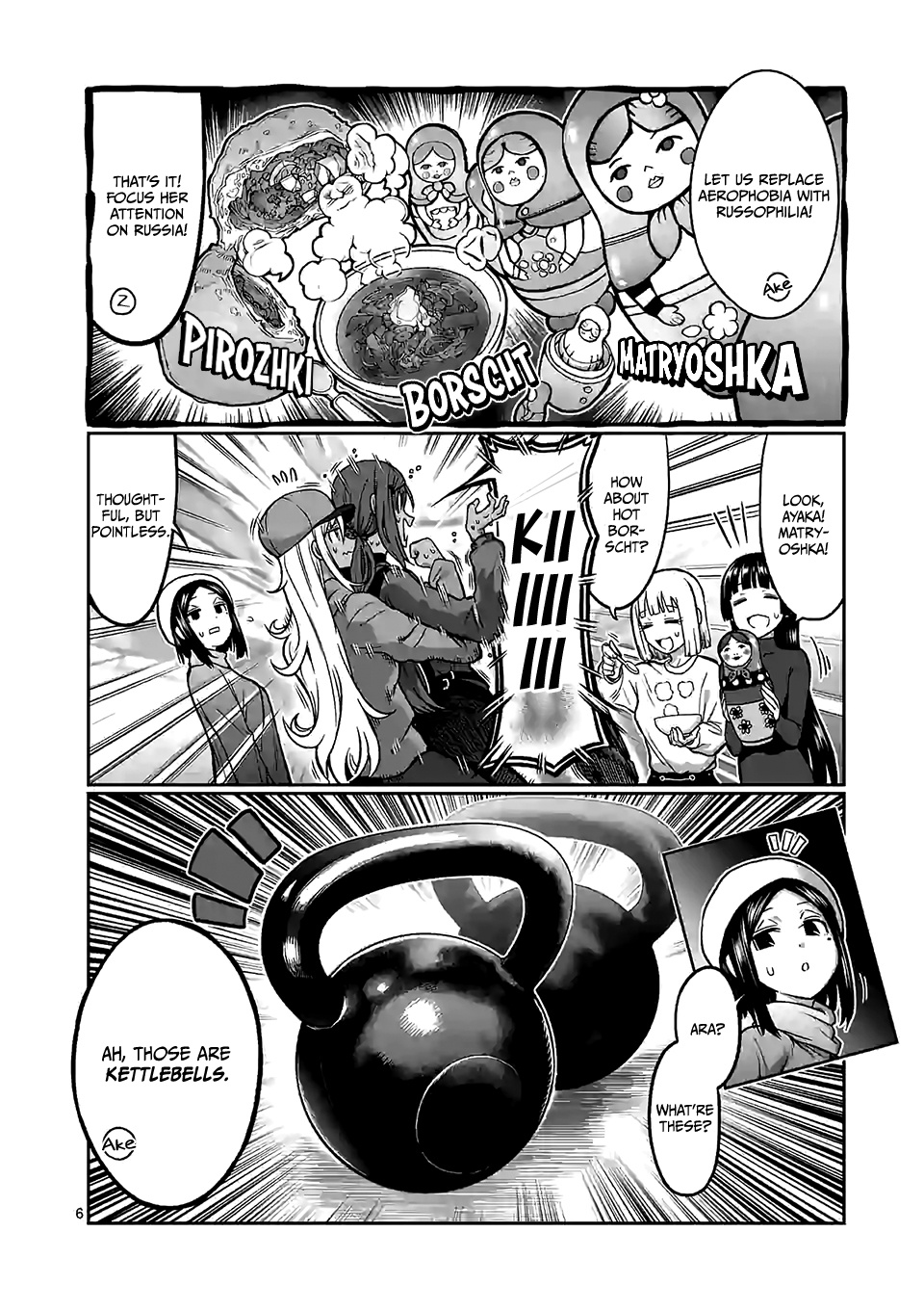 Danberu Nan Kiro Moteru? - Vol.10 Chapter 97: Kettlebell Swings