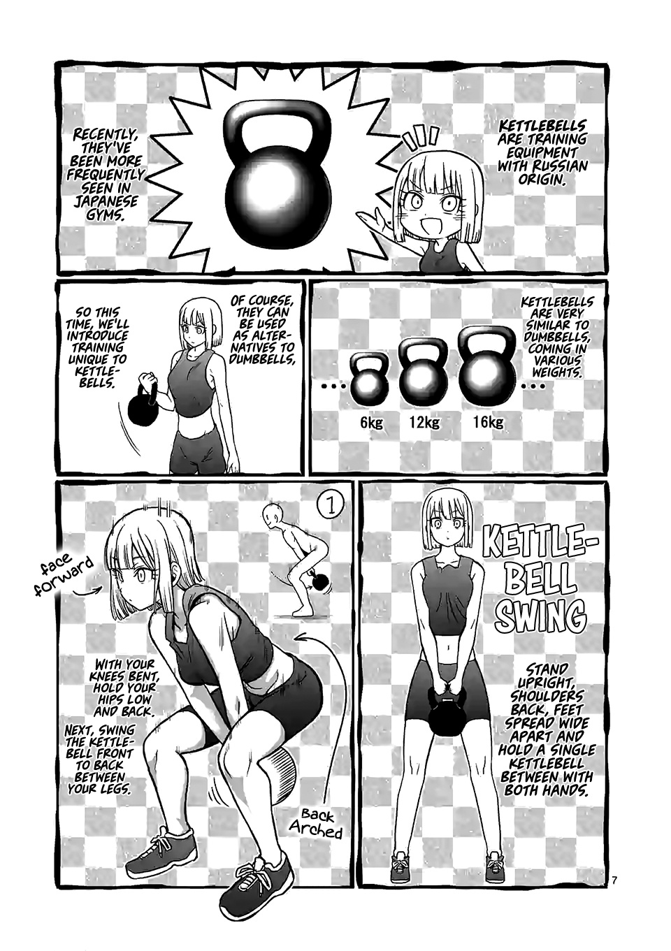 Danberu Nan Kiro Moteru? - Vol.10 Chapter 97: Kettlebell Swings