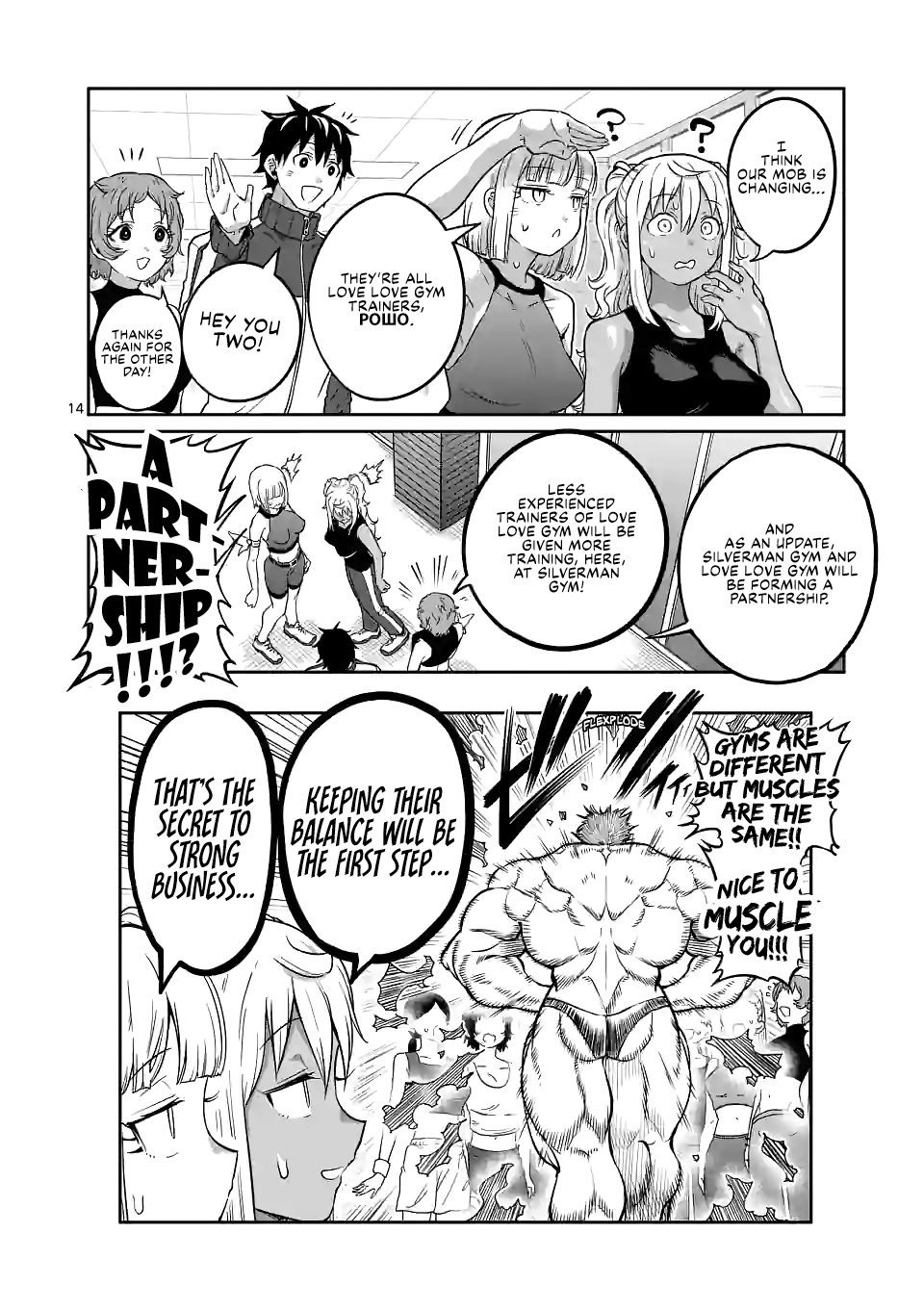 Danberu Nan Kiro Moteru? - Vol.19 Chapter 165: Dumbbell Flyes