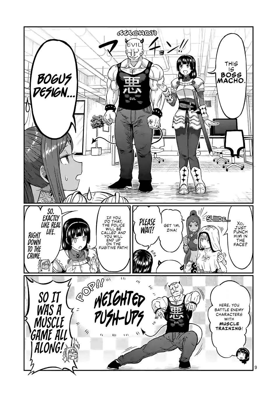 Danberu Nan Kiro Moteru? - Chapter 139