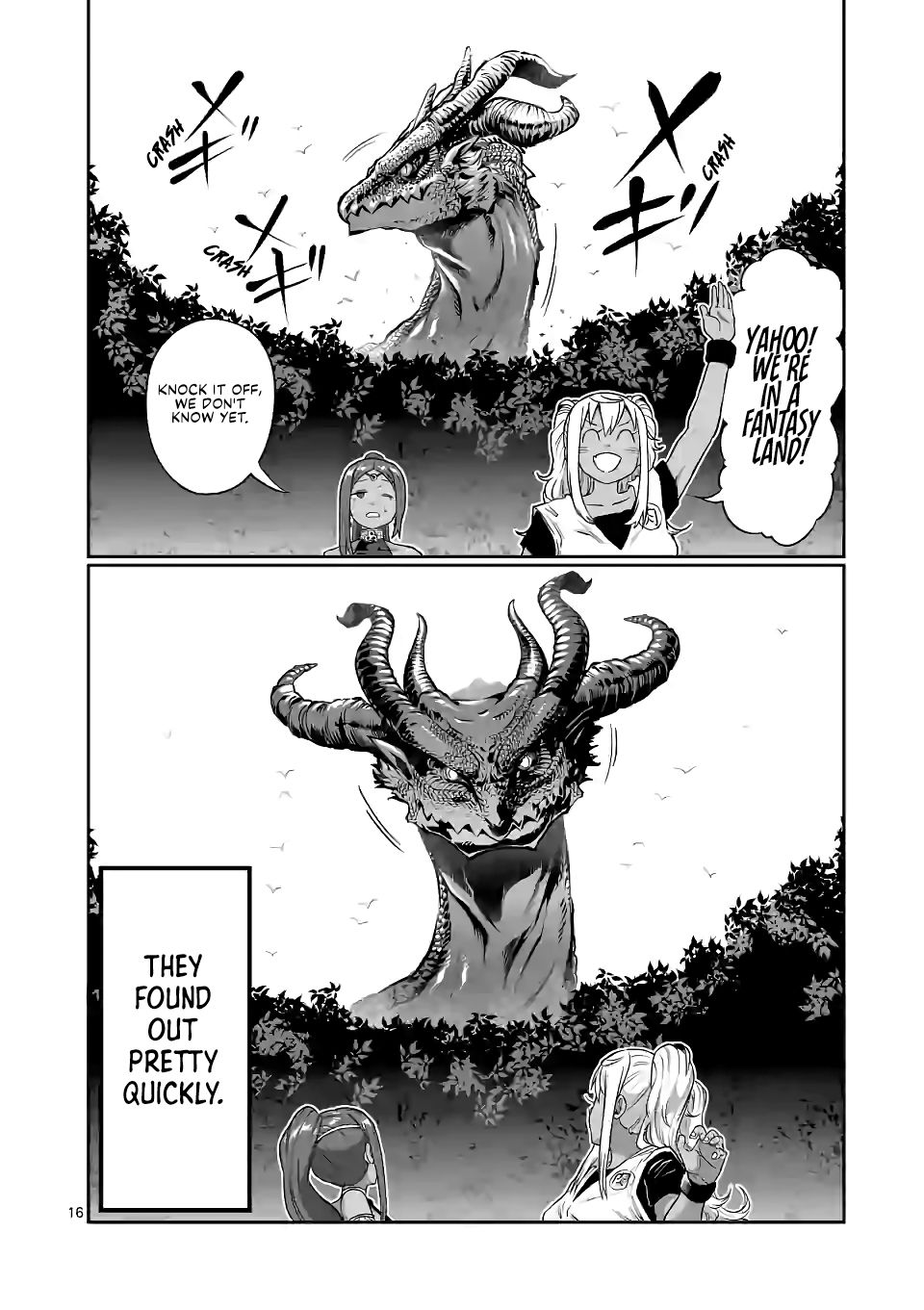 Danberu Nan Kiro Moteru? - Chapter 139