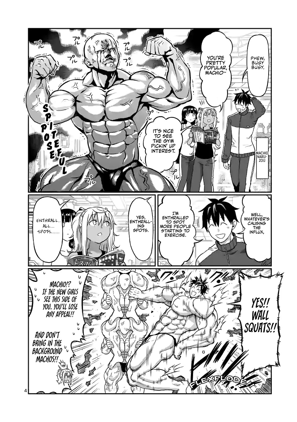 Danberu Nan Kiro Moteru? - Chapter 133: Facial Muscle Training