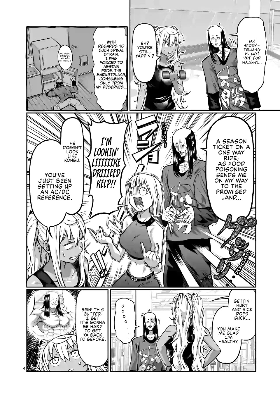 Danberu Nan Kiro Moteru? - Chapter 130: Muscle Memory