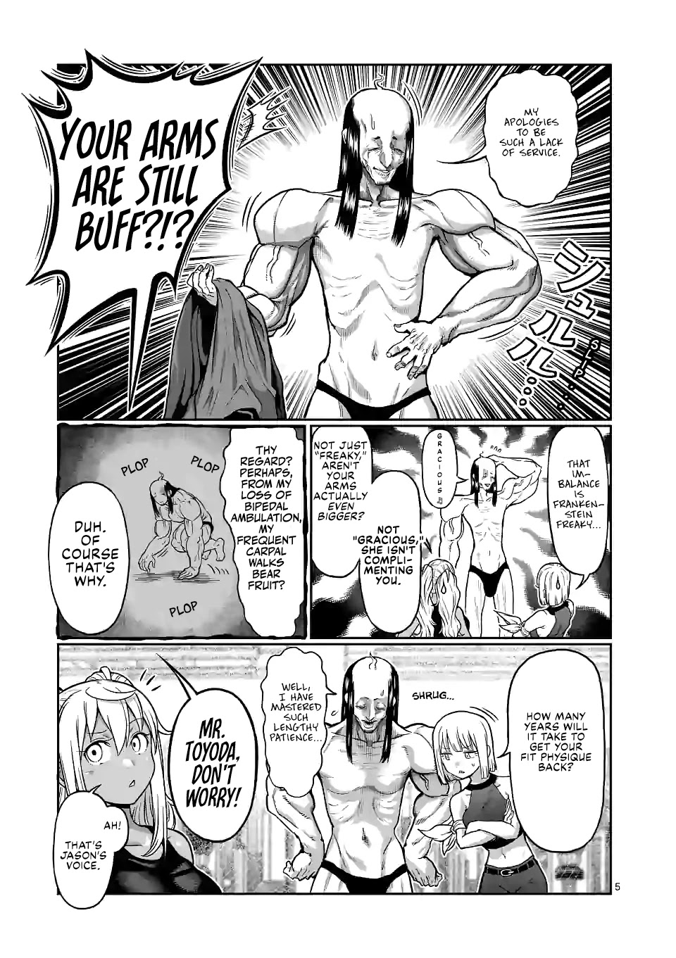 Danberu Nan Kiro Moteru? - Chapter 130: Muscle Memory