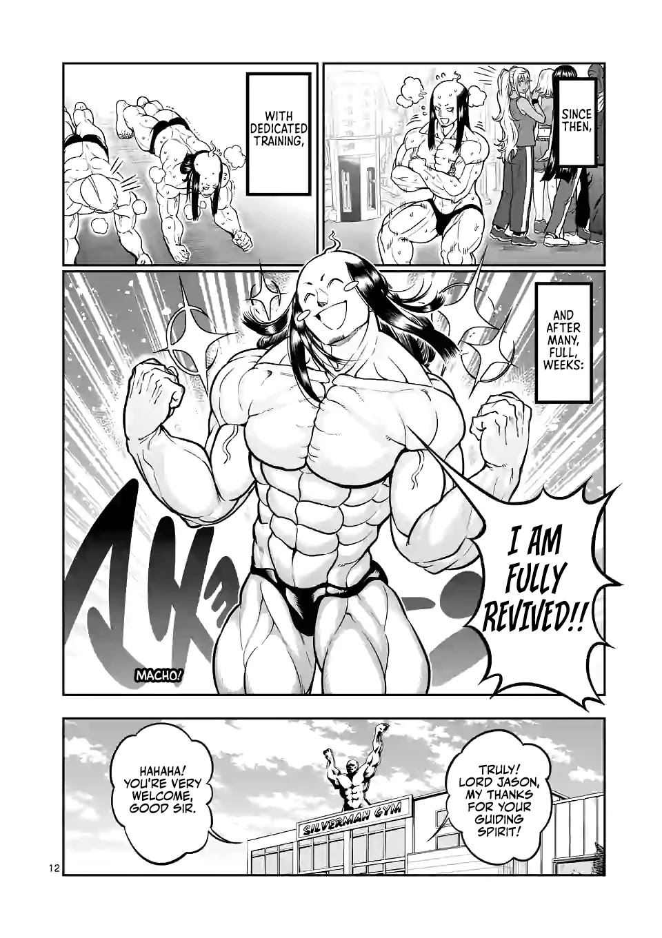 Danberu Nan Kiro Moteru? - Chapter 130: Muscle Memory