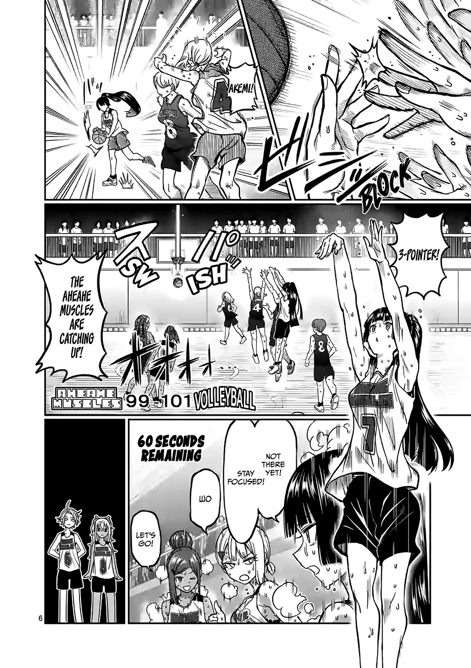 Danberu Nan Kiro Moteru? - Vol.10 Chapter 96: Narrow Bench Press