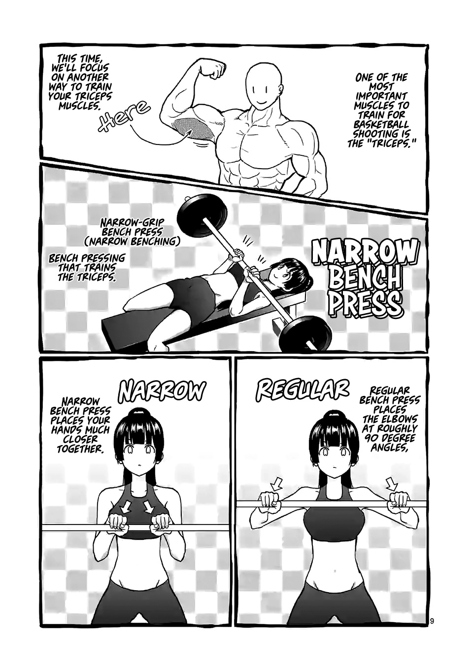 Danberu Nan Kiro Moteru? - Vol.10 Chapter 96: Narrow Bench Press