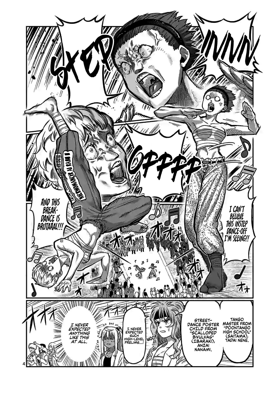 Danberu Nan Kiro Moteru? - Chapter 114: Martial Muscle Menu Core