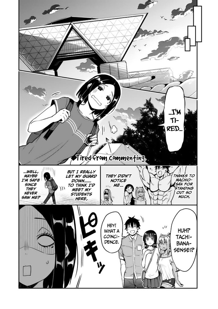 Danberu Nan Kiro Moteru? - Chapter 9 : Lifts Of The North Star