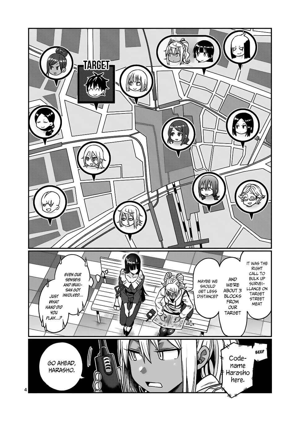 Danberu Nan Kiro Moteru? - Chapter 61: Reverse-Grip Bench Press