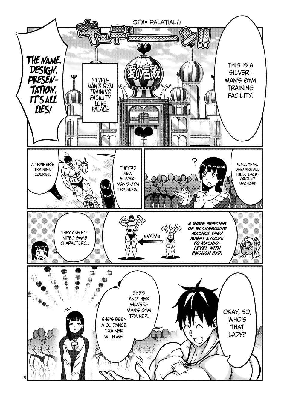 Danberu Nan Kiro Moteru? - Chapter 61: Reverse-Grip Bench Press