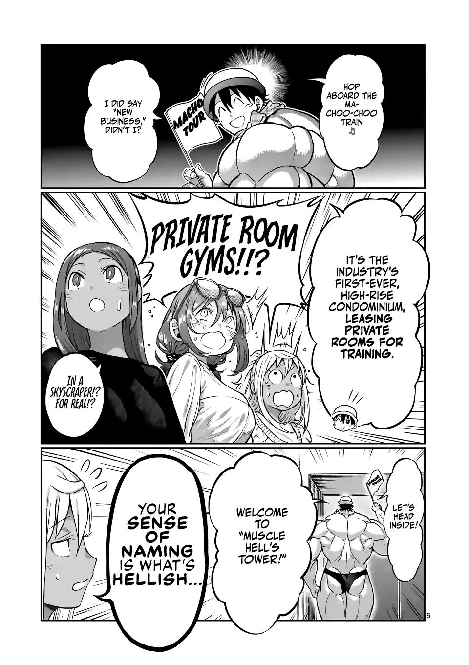 Danberu Nan Kiro Moteru? - Chapter 144: Private Room Gym