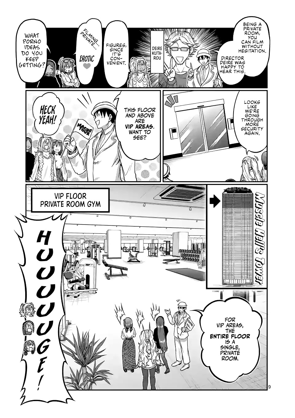 Danberu Nan Kiro Moteru? - Chapter 144: Private Room Gym