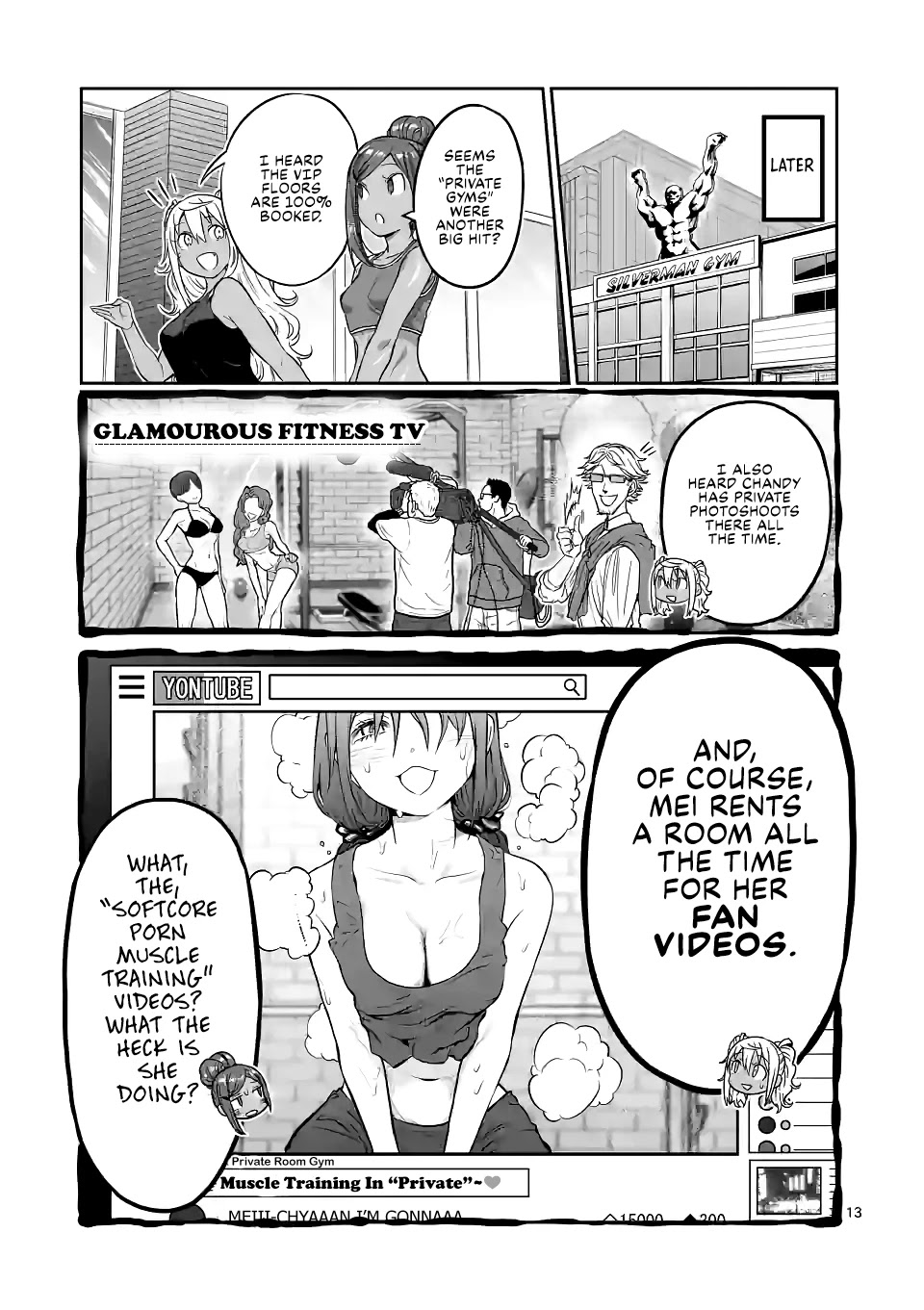 Danberu Nan Kiro Moteru? - Chapter 144: Private Room Gym